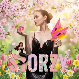 Telegram profile photo for Русалки Storzy | Гайды Storzy