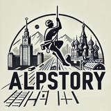 Telegram profile photo for Alpstory