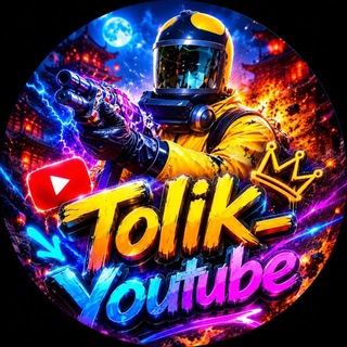 Telegram profile photo for ТОЛИК