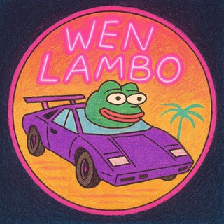 Telegram profile photo for Wen Lambo ? (Pepe’s Favorite Car)