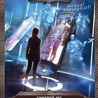 Telegram profile photo for LitRPG