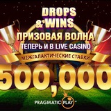 Telegram profile photo for Азартные онлайн-игры с максимальным потенциалом крупных выигрышей