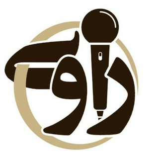 Telegram profile photo for راوی
