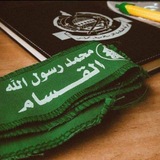 Telegram profile photo for العصبة الخضراء 💚💚