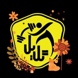 Telegram profile photo for باشگاه ورزشی غرب تهران _گلایل مرزداران