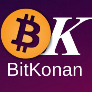 Telegram profile photo for BITKONAN