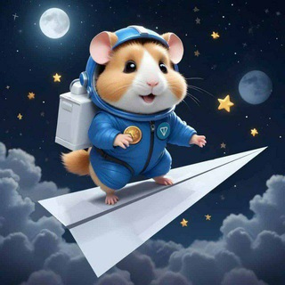 Telegram profile photo for HAMSTERDAGI KALIT SAVDOSI 🔑