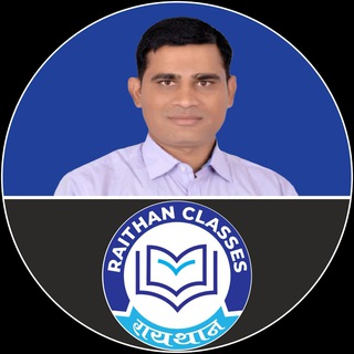 Telegram profile photo for Raithan Classes