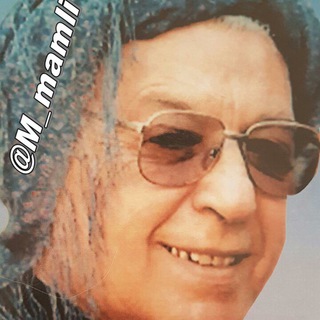 Telegram profile photo for کاناڵی مامۆستا ماملێ