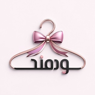 Telegram profile photo for سودمند شاپ