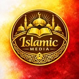 Telegram profile photo for ISLAMIC MEDIA♕︎