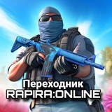 Telegram profile photo for Переходник Rapira Online