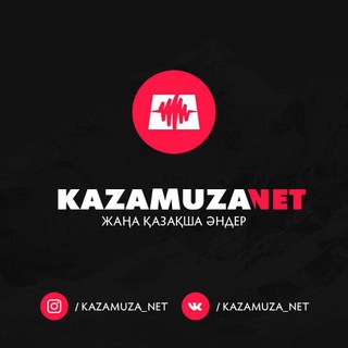 Telegram profile photo for KAZAMUZA.NET