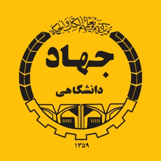 Telegram profile photo for Jahad_Anzali