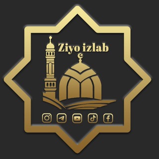 Telegram profile photo for ZIYO IZLAB | Расмий Канал
