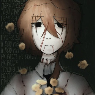 Telegram profile photo for "Здесь П̶у̶с̶т̶о̶" | "Мина Лахив"🍓ྀིྀི