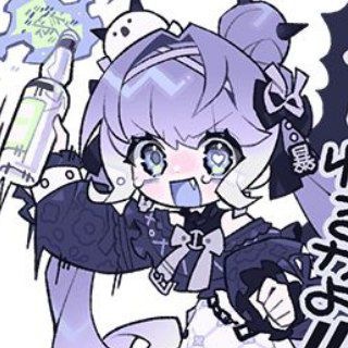 Telegram profile photo for π³ ;; π΄π΅πͺπ€π¬π¦π³π΄