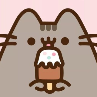 Telegram profile photo for pusheen 🔒