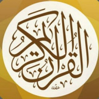 Telegram profile photo for دعاء يوم الجمعه 🇸🇦🕊️
