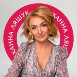 Telegram profile photo for Академия СЧАСТЬЯ