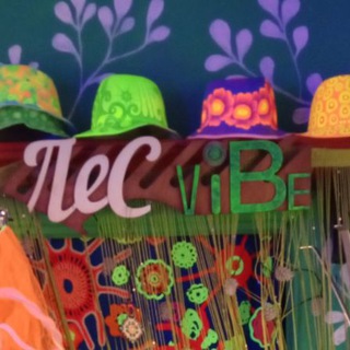 Telegram profile photo for Лес Vibe