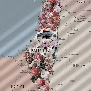 Telegram profile photo for هجره سأورڠ ڤندوسا ❤🩹