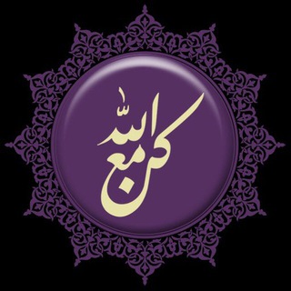 Telegram profile photo for قناة منتقى الفوائد 💎