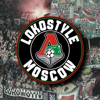 Telegram profile photo for Lokostyle Moscow