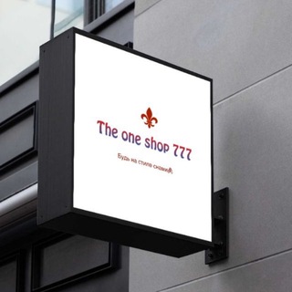 Telegram profile photo for The_one_shop_7 мужское❤️