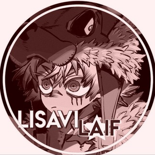 Telegram profile photo for 𖹎𝙇𝙄𝙁𝙀 𝘾𝙃𝘼𝙉𝙉𝙀𝙇ਂ𖹀