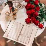 Telegram profile photo for المصحف