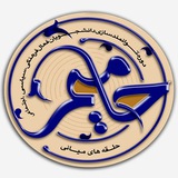 Telegram profile photo for حا میم