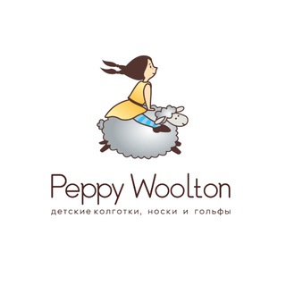Telegram profile photo for Peppy Woolton детские колготки и гольфы из премиального хлопка