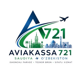 Telegram profile photo for АВИА КАССА.721