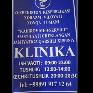 Telegram group profile photo for BABY HOUSE QLINIKASI