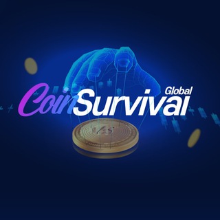 Telegram profile photo for Coin Survival