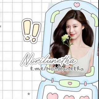 Telegram profile photo for โ เนเฃญ ๐๐๐
๐ผ๐ฟ๐๐๐ธ๐๐ป๐ด - Open
