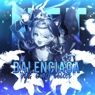 Telegram profile photo for BALENCIAGA NFT CONFESSION