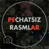 Telegram profile photo for Pechatsiz rasmlar