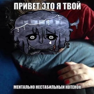 Telegram profile photo for рисуначки воркзи