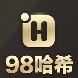 Telegram profile photo for 98哈希娱乐官方频道