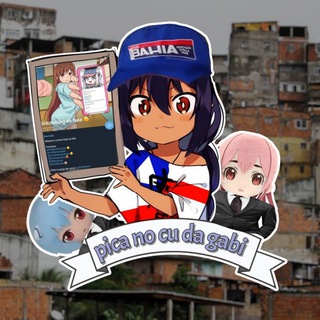 Telegram profile photo for Shitposting do baia 😴