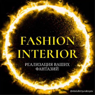 Telegram profile photo for Fashion Interior | Интерьер твоей мечты