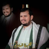 Telegram profile photo for السيد_القائد عبدالملك بدر الدين الحوثي