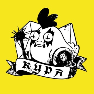 Telegram profile photo for Колекція Українських Рольових Авантюр