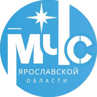Telegram profile photo for МЧС Ярославской области