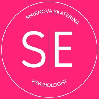 Telegram profile photo for Психолог Онлайн. Смирнова Екатерина