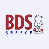Telegram profile photo for BDS Greece
