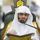 Telegram profile photo for الشيخ | ياسر الدوسري
