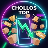 Telegram profile photo for Chollos y ofertas 🔝